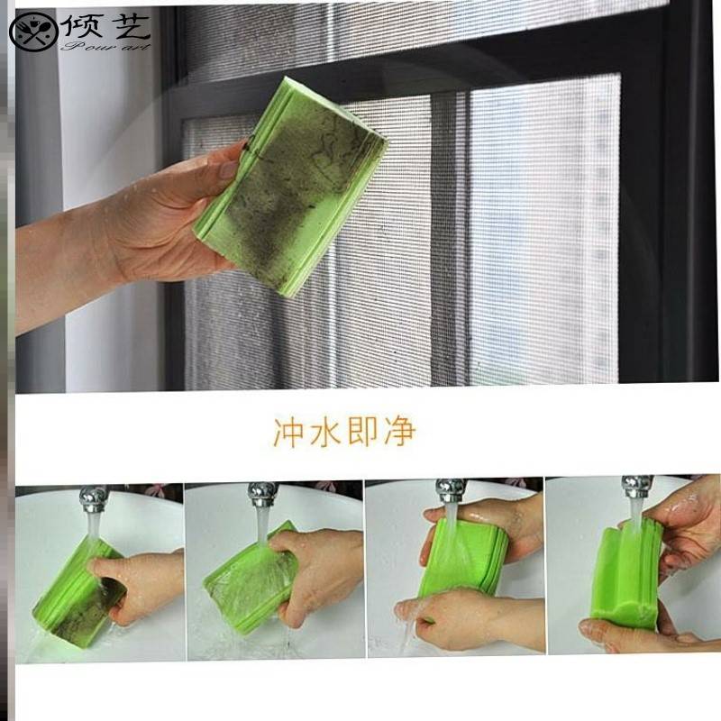 【超强吸水】海棉神器家具地板擦家用浴室洗手台擦玻璃清洁抹布绵