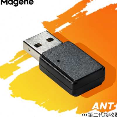 厂家ANT+USB发射接收器 室内公路自行车骑行台USB 可连ZWIFT兼容