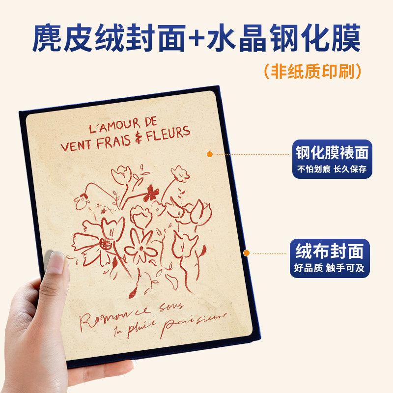 相片收纳册小相簿大容量家庭版儿童宝宝洗照片插页影集5寸6寸单页