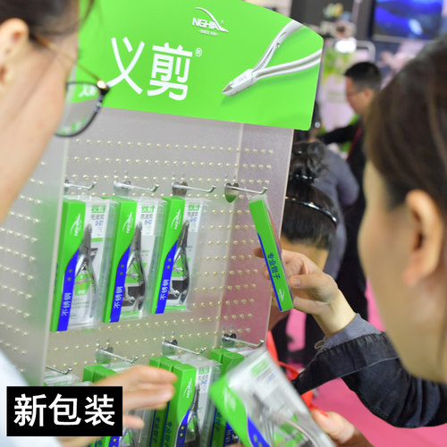 美甲指甲修剪工具套去死皮剪D501 D22 D07光疗甲油胶包邮