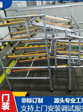 LCIA低成本自动升降周转手推车光电感应物料货架三代精益管组装线