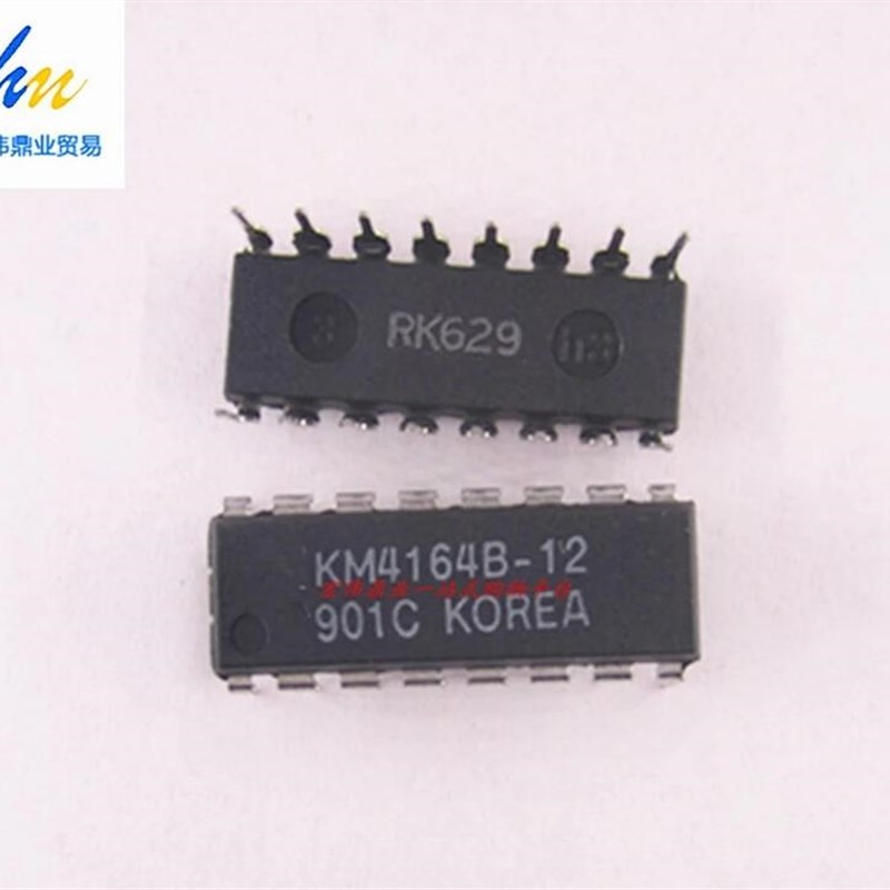 (10PCS/lot) 4164  KM4164B-12 KM4164B DIP16