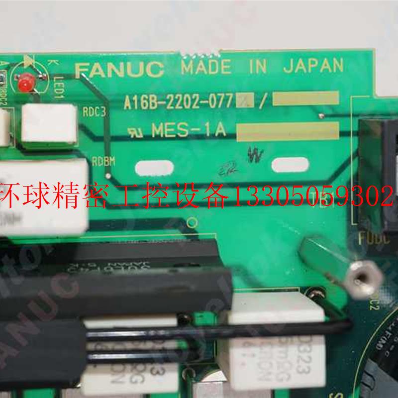 新品议价A16B-22m02-0772 驱动器底板动力板线路板 现货 现货议价