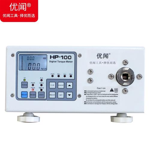 新品新品专用优闻 l扭力测试仪 电动起子气动起子电动I螺丝刀扭矩