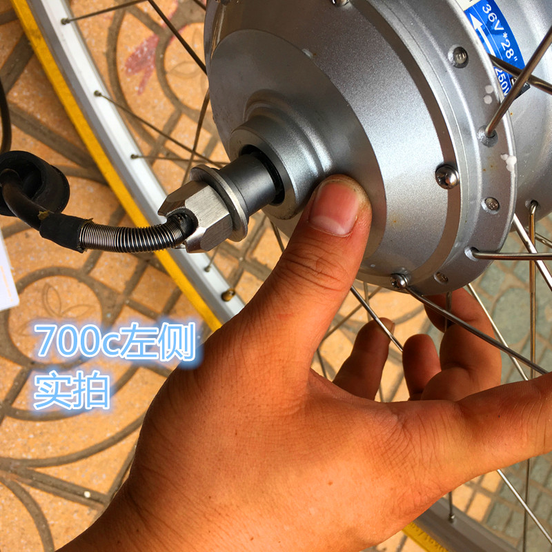 登山车前轮电机轮组 24v前驱电机 48v后驱助力 36v自行车改电动