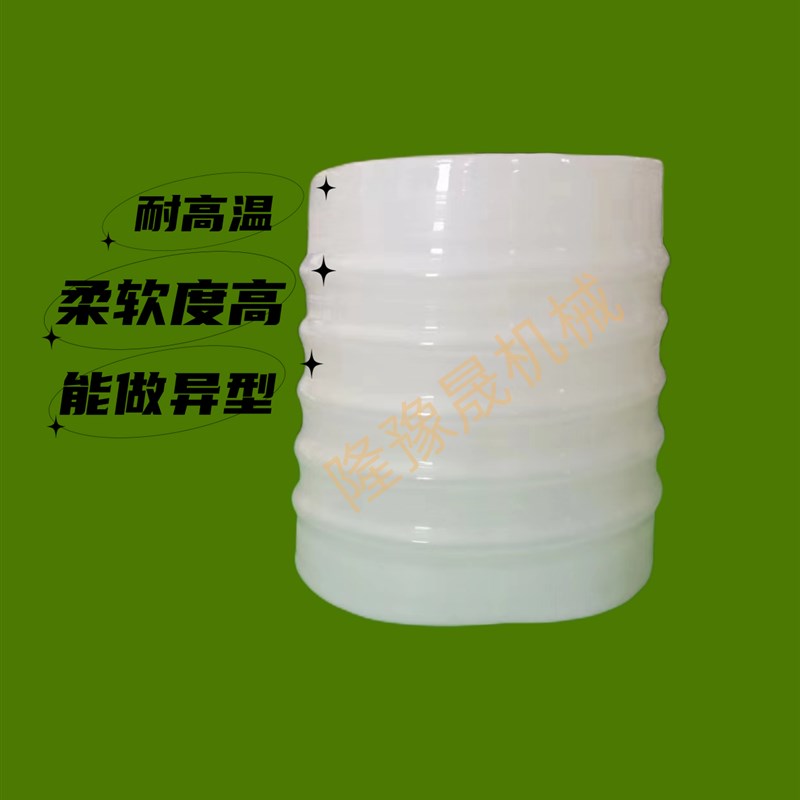 新品厂销可定制耐高温矽u胶软管大口径波纹矽胶管工业软连结品