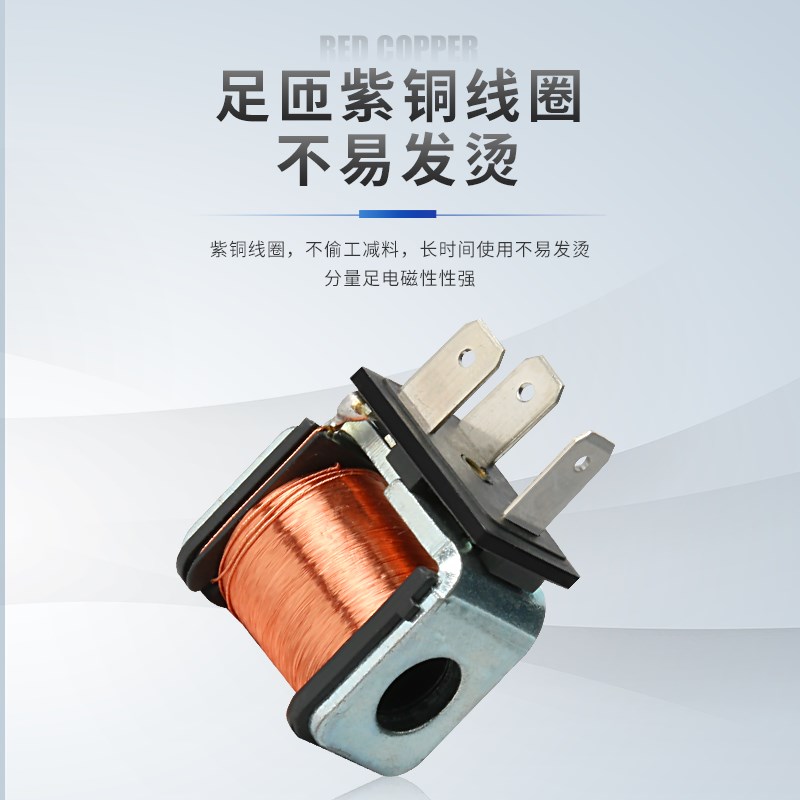 新品双电控电磁阀两位五通K25D2H-6 8 10 15 20 T25换向阀停止阀