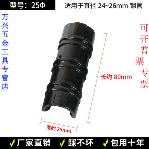 新品2023京纯大棚n卡子压膜卡钢管钢管放风口专用塑料固定夹薄膜