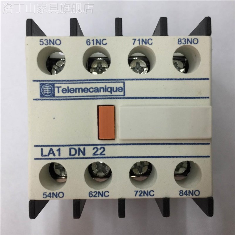 接触器辅助触头组 LA1DN22 F4-22 LA1-DN22C 两开两闭接触点