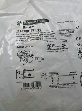 全新XS630B1PBL10施耐德电感式感测器,拍前需询价,标价不是售价