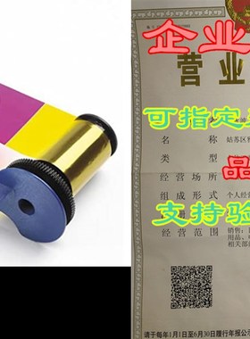 Datacard Color Ribbon & Cleaning Kit, YMCKTKT, 300 Pr