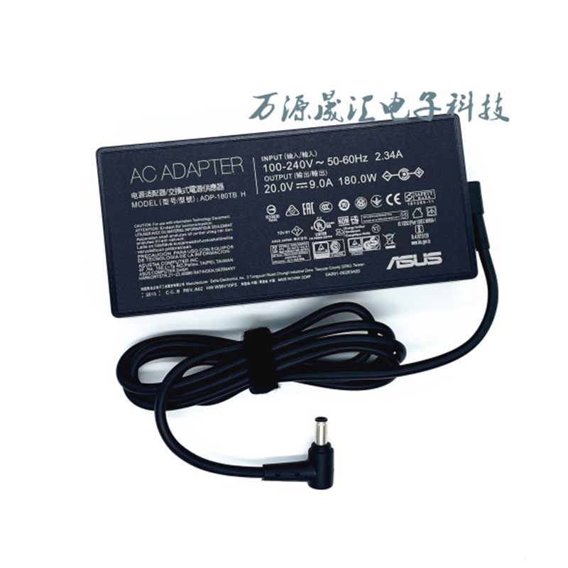 原装华硕ROG幻14 15笔记型电脑电源配接器GA401Q GA502D充电线20V