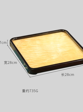 极速黑檀嵌大叶金丝楠托盘水果盘水波茶托盘干泡茶盘家居甜点R早