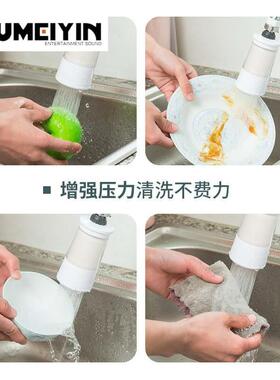 A substitut feaucet w aterpur ifier household kitchentap YZI