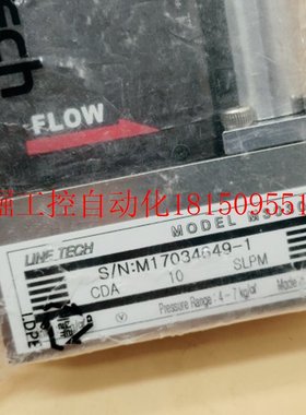 议价 流量计M3030V气体CDA压缩空气量程10SLPM全新现现货