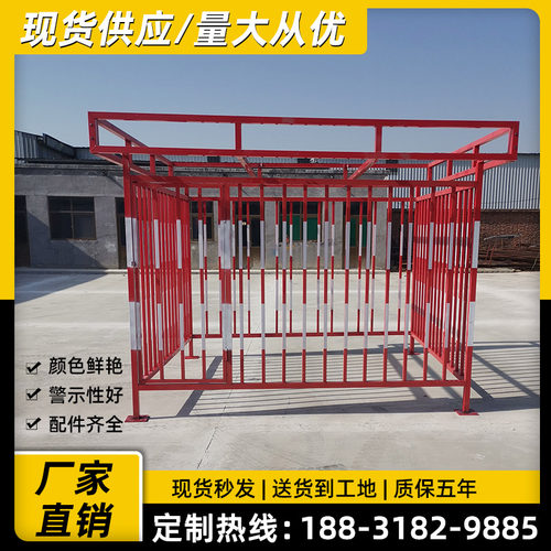 极速配电箱防护棚一级二级建筑工地安全防雨棚防砸防护围栏配电柜