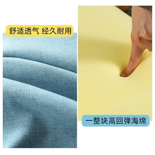 宿舍牀靠垫海绵大靠背铁牀架上下牀可拆洗靠垫学生寝室宿Z舍牀头