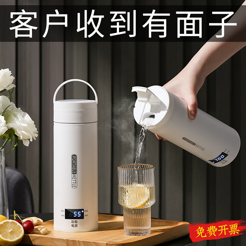 公司礼品护士节礼物送员工实用高档客户商务伴手礼定制开业活动小