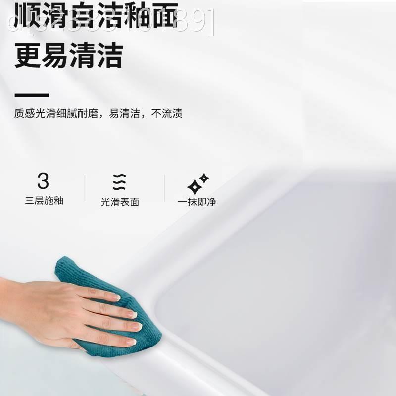 洗拖把池阳台卫生间小号陶瓷地盆地拖桶落地式家用自动下水墩布池