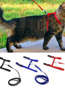 Cat Collar Harness Leash Adjustable Nylon Pet Traction Cat K