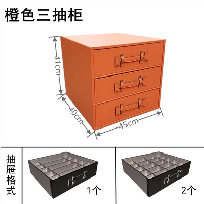 极速新款内衣裤收纳抽屉柜 皮革领带皮带袜子文胸罩整理归纳盒储