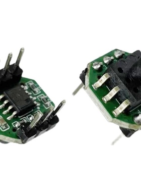 XGZP6847A气体压力电子血压计传感器变送器模块气压计0-40kPa软管