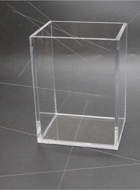 盒子定制透明板有机玻璃压克力加工硬塑料厚度12345678W91020板材