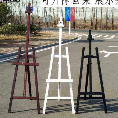 极速新品155米可升降胡桃棕色黑白色松木制画架广告展示宣传架木
