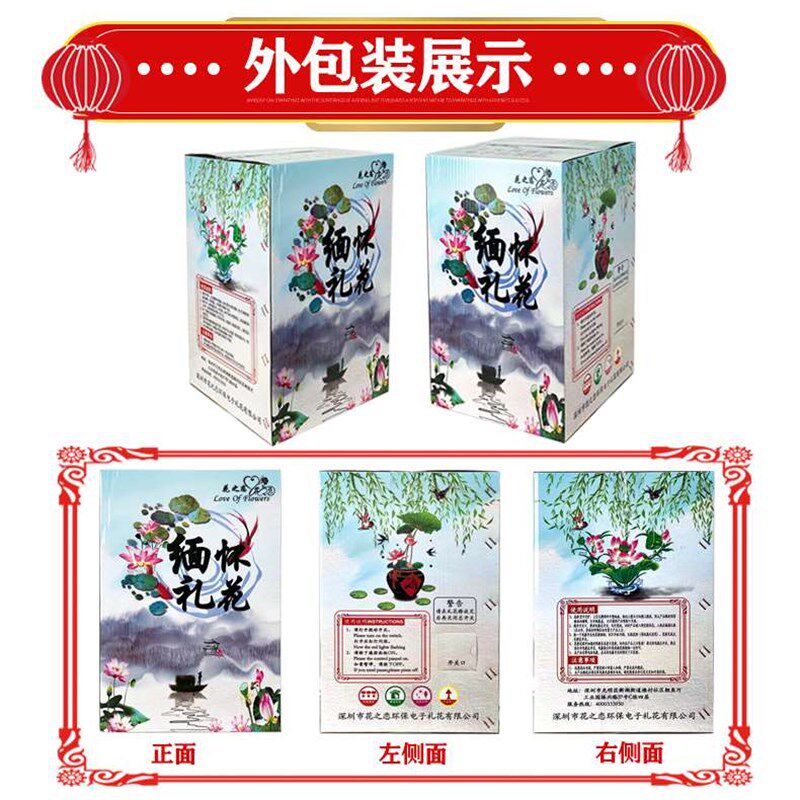 极速清明礼炮电子礼炮清明节祀祖重阳中元缅怀礼花彩条彩带拜山无