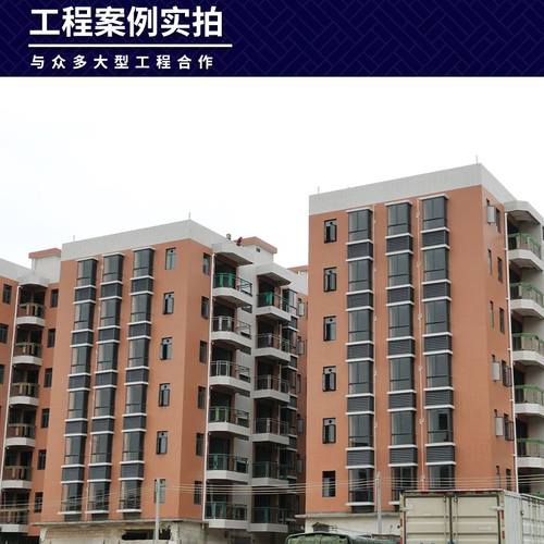 促空调外机保护罩外机防雨防晒铝合金装饰美化遮挡空调外机百叶新