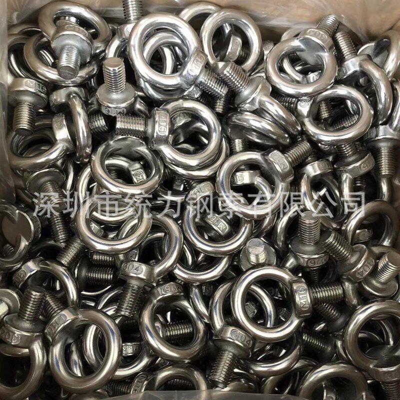 极速大型桥梁索具配件316 304索具配件厂商 可铆压钢丝绳大型索具