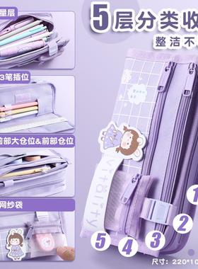 Korea Cute Pencil Cases for Girls Pencilcase Waterproof Canv