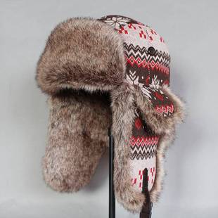 Winter Bomber Hat Women Russian Faux Fur apper Hat Men U