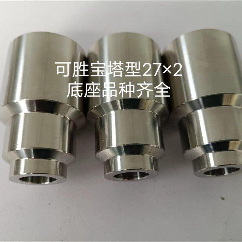 好货热电偶热电阻双金属温度计272焊接底座材质304/201各种螺丝图片