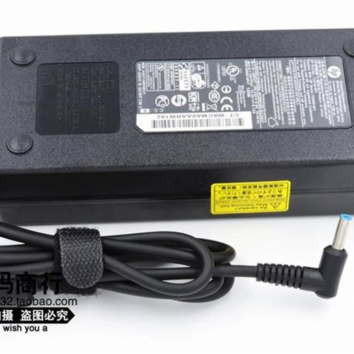 原装HP充电源适配器线19.5V6.15A ENVY15-J015TX HSTNN-CA25/LA25