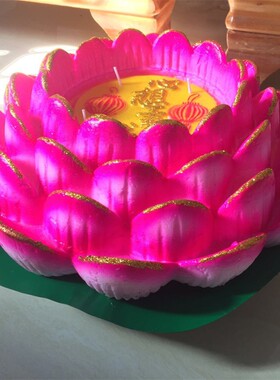 极速莲花蜡烛荷花蜡烛莲花灯荷花灯河灯漂流灯祈福灯许愿灯莲花灯