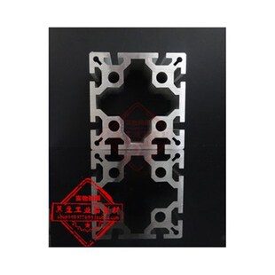 极速铝0验10010实b材材域铝10x大启框架槽工业型材铝材100100b铝