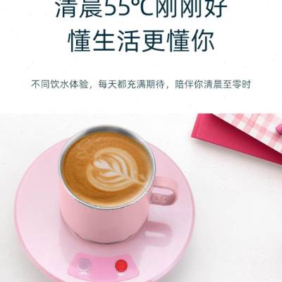极速厂销厂促制冷快速两用创意降温机速冷杯加热暖恒温杯垫饮料冰