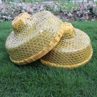 新品斗笠帽渔民竹编斗笠帽子平顶防水环卫工人农民帽舞蹈虎雀(HU