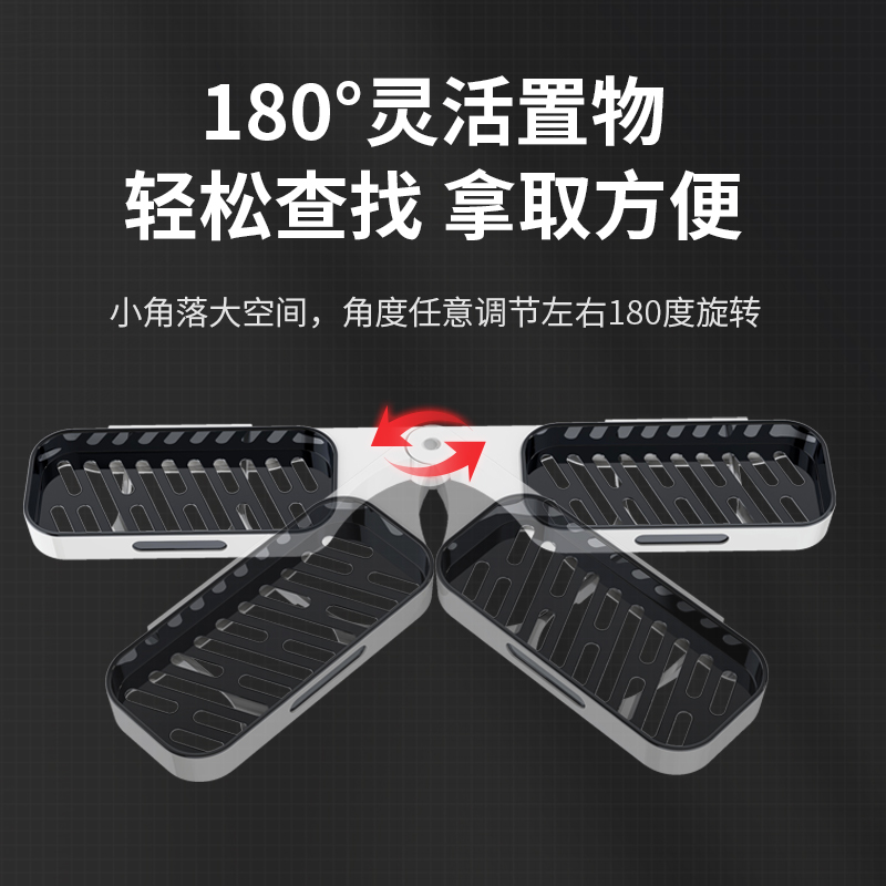 浴室收纳置物架卫生间壁挂免打孔洗漱台墙上洗澡洗手间收纳架子