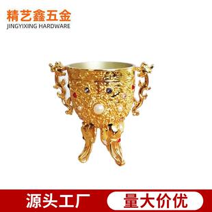 金瓯永固杯摆件礼品老铜器古玩工艺品清乾隆皇宫酒杯中号