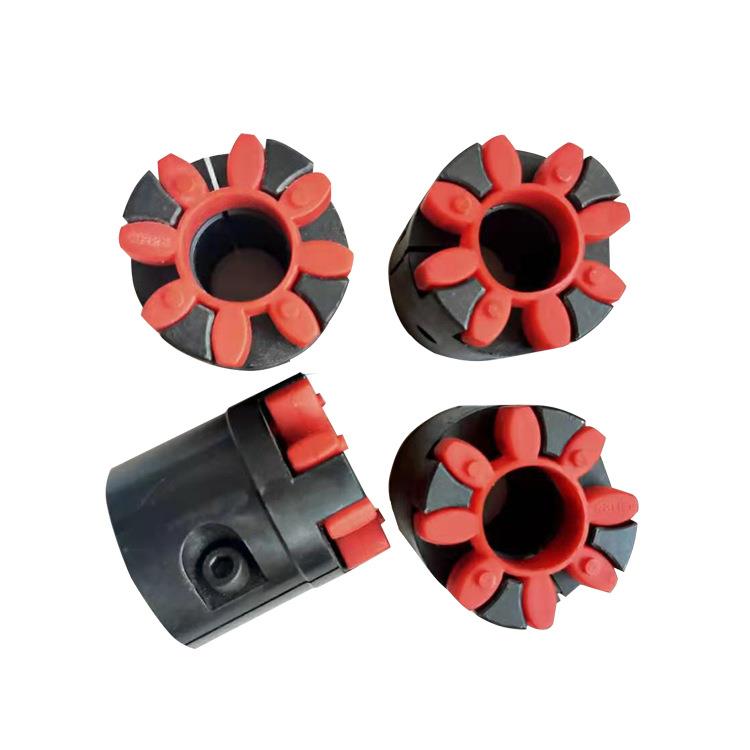 大扭矩星形联轴器 梅花星形弹性联轴器爪式联轴器星形联轴器