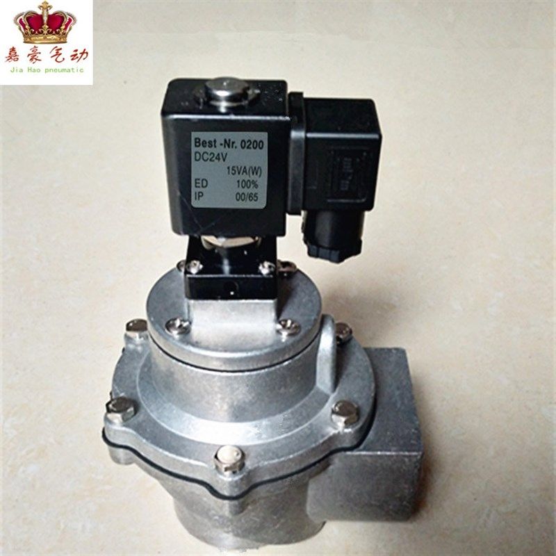 电磁脉冲阀MD140S脉冲阀 杰菲特吹尘器济南华能电磁脉冲阀