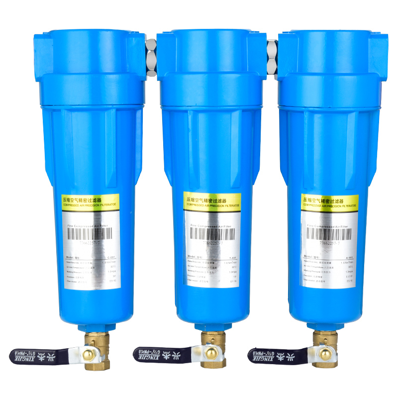适用2寸CTA气泵空压机油水分离器2.5寸压缩空气冷干机干燥精密过