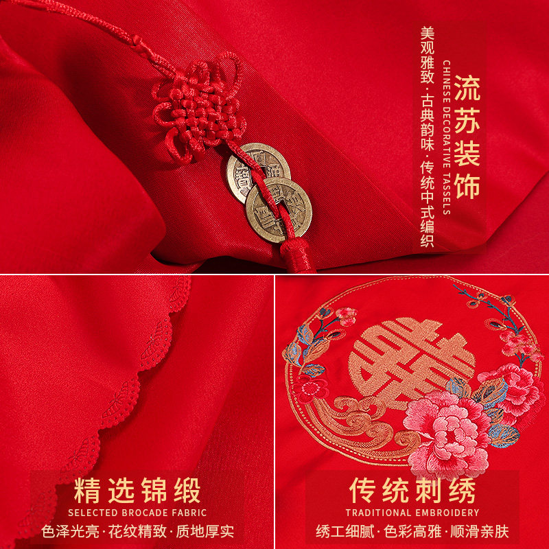 极速结婚喜庆红色刺绣包袱皮节庆布艺用品新娘陪嫁套装喜盆包裹布