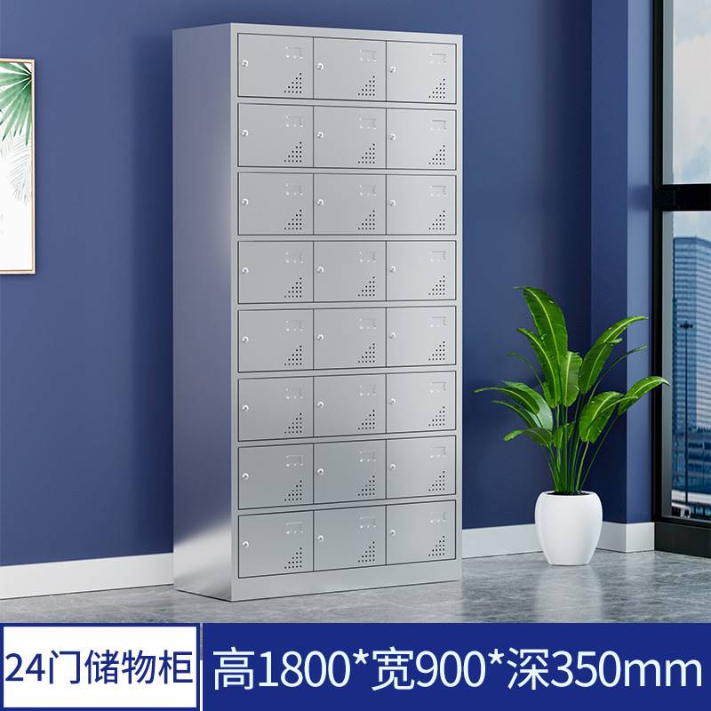 新品现代简约不锈钢更衣柜浴室宿舍换衣柜L工厂办公收纳柜员工收