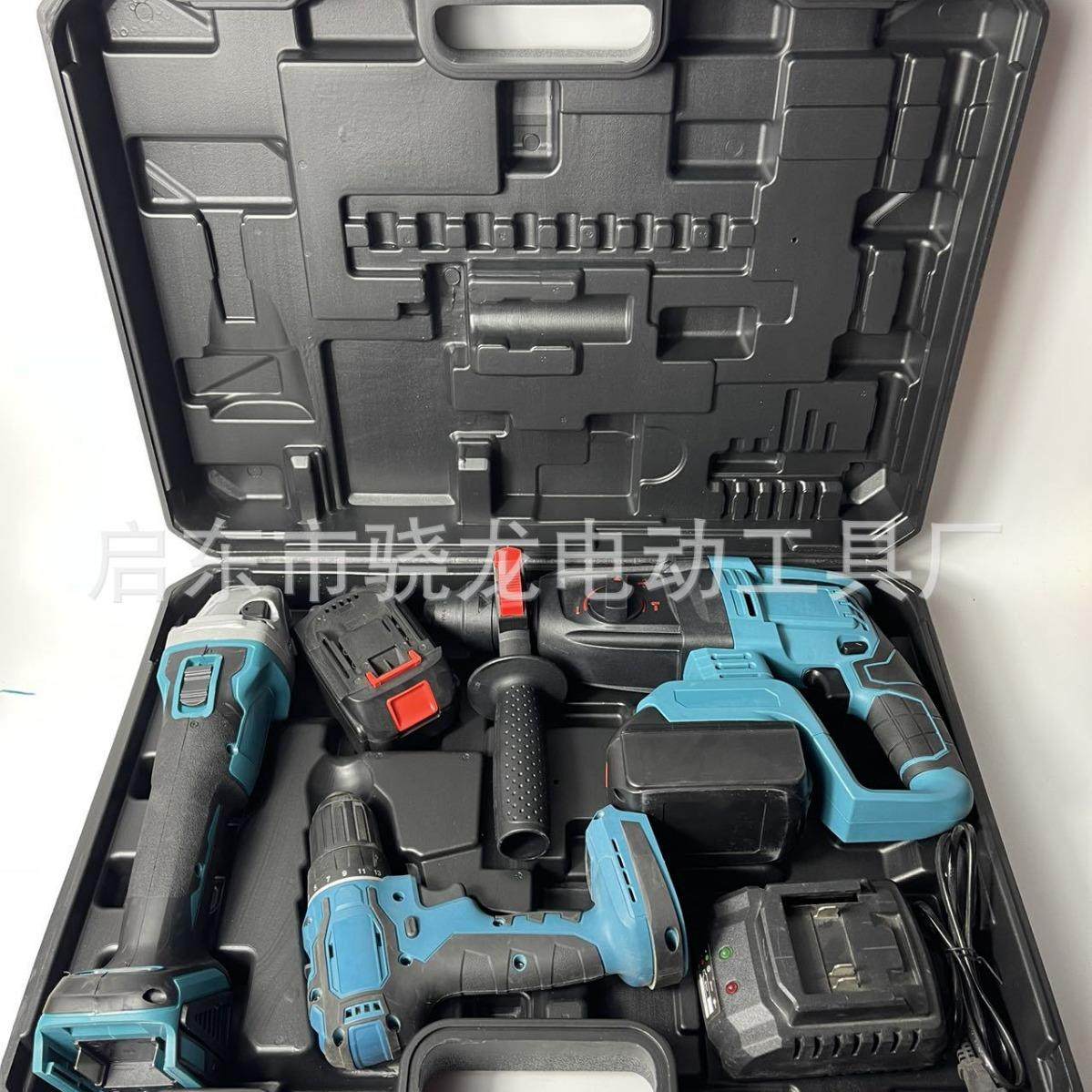 电动扳手电锤电钻起子机角磨机套装工具三件套四件套,五金/工具,家用工具组套,淘宝优惠券,粉丝福利购,淘宝优惠卷