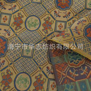 宋锦布140cm包装锦盒书画装裱古玩装饰手工服装布料花纹织锦面料