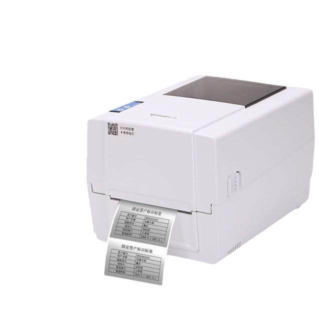 佳博GP1934T热转印标签打印机铜版亚银纸不干胶服装吊牌洗水唛,办公设备/耗材/相关服务,商业标签/线号机,淘宝优惠券,粉丝福利购,淘宝优惠卷