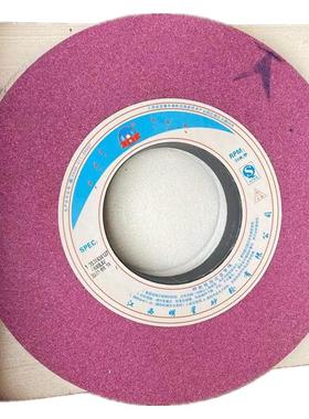 盛星PA50*40*127孔710磨床砂轮外圆磨砂轮铬刚玉砂轮红色砂轮